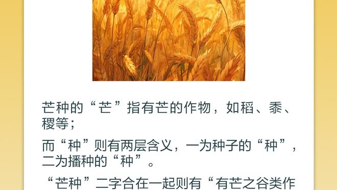 188金宝搏登陆网址截图0